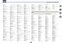 Страница 119