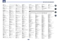 Страница 128