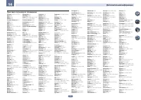 Страница 130