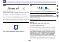 Страница 124