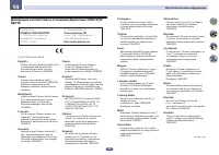 Страница 129