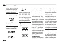 Страница 126