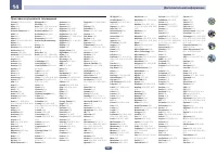 Страница 144