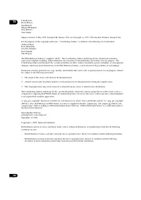 Страница 130