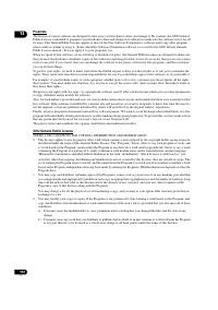 Страница 132