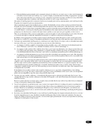 Страница 133