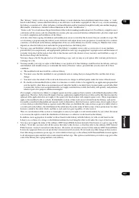 Страница 137