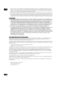 Страница 140