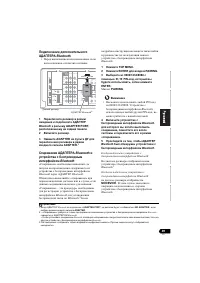 Страница 159
