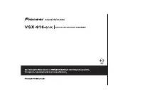 Pioneer VSX-916