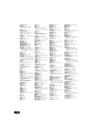 Страница 120