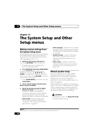 Страница 100