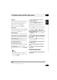 Страница 105