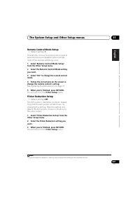 Страница 107