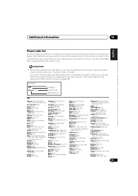 Страница 123