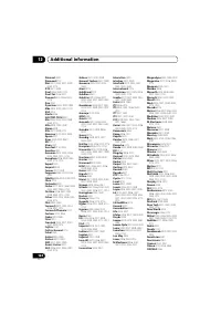 Страница 124