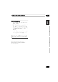 Страница 133