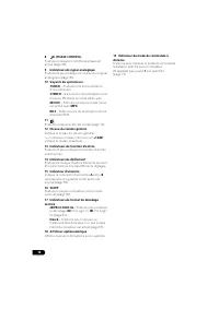 Страница 144