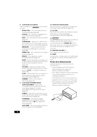 Страница 146