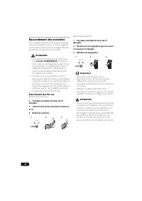 Страница 152