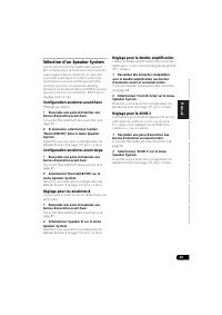 Страница 155