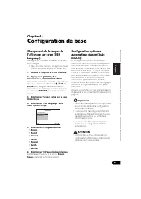 Страница 171