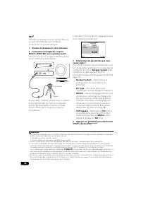 Страница 172