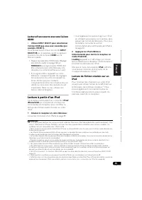 Страница 177