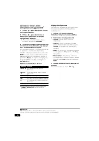 Страница 180