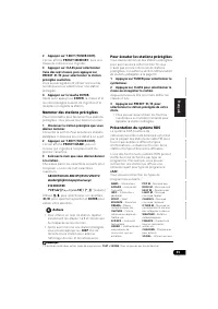 Страница 183