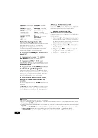 Страница 184