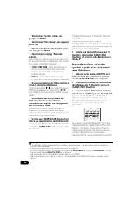 Страница 186