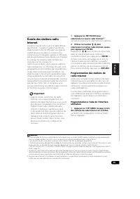 Страница 187