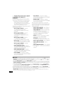 Страница 190