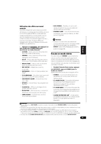 Страница 191