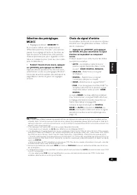 Страница 193