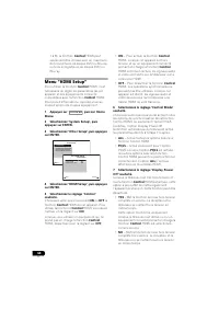 Страница 196