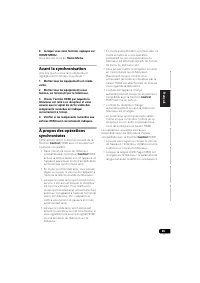 Страница 197