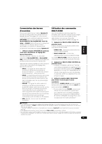 Страница 205