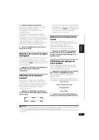 Страница 207