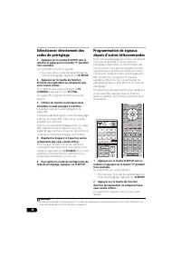 Страница 210