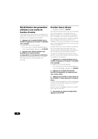 Страница 212