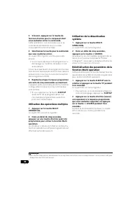 Страница 214