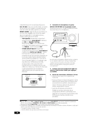 Страница 220