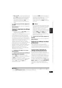 Страница 225