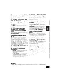 Страница 231