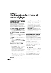 Страница 232