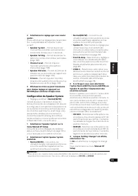 Страница 233