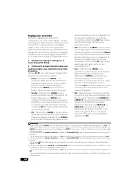 Страница 234