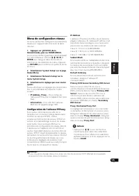 Страница 237